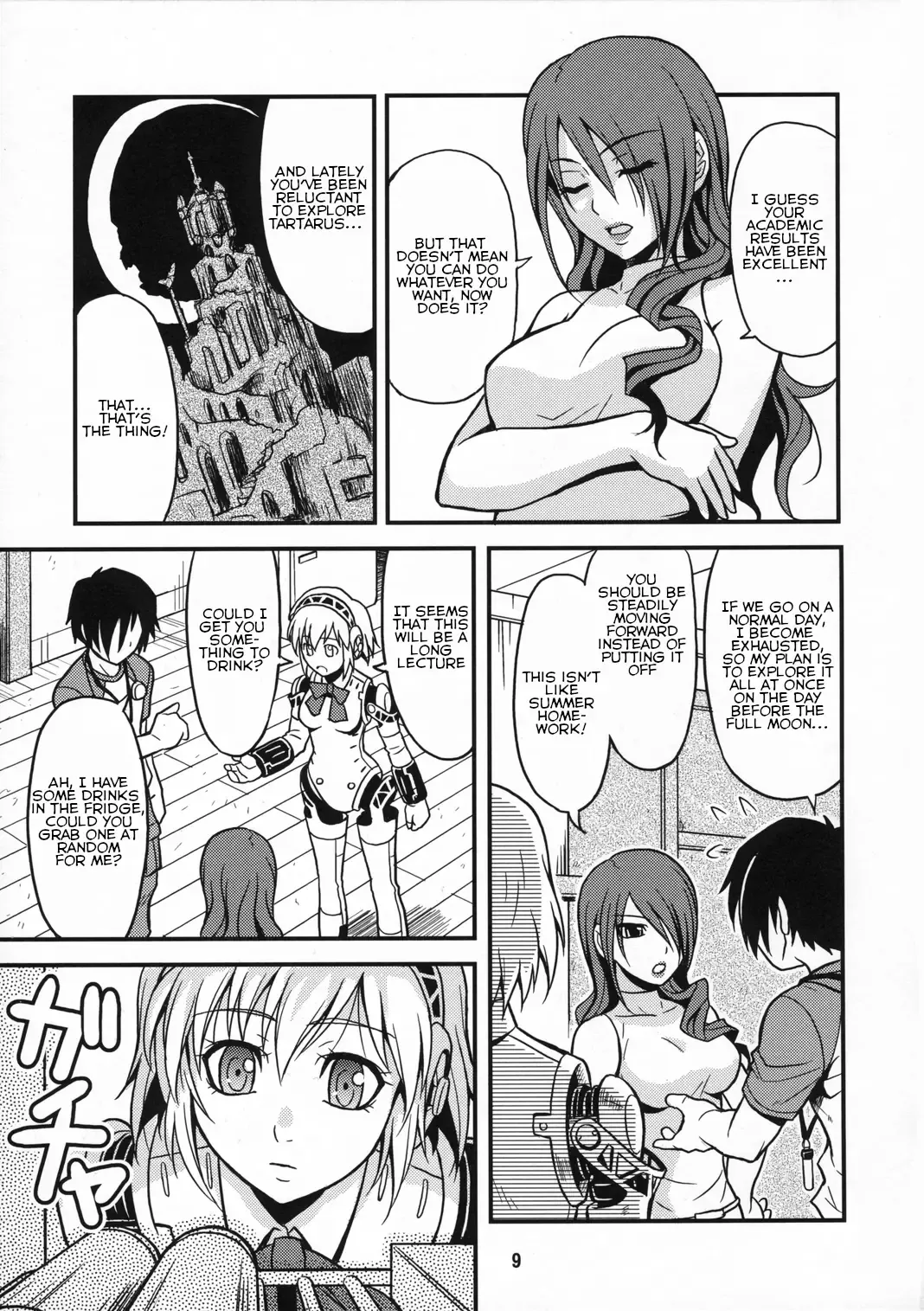 [Hida Tatsuo] Noble Maiden Fhentai - Page 8