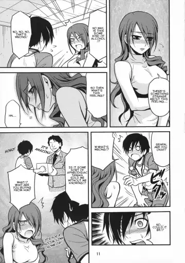 [Hida Tatsuo] Noble Maiden Fhentai - Page 10