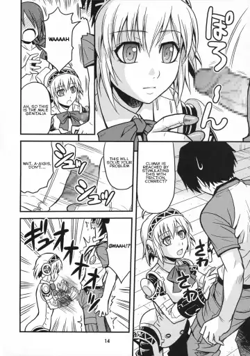 [Hida Tatsuo] Noble Maiden Fhentai - Page 13