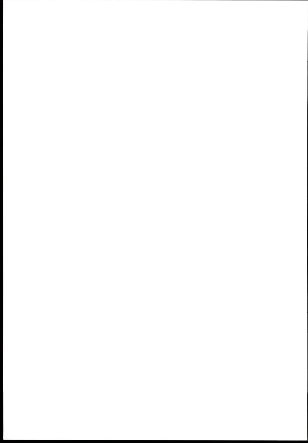 [Otsumami] Rakugaki Bon 2016 Haru Fhentai - Page 17