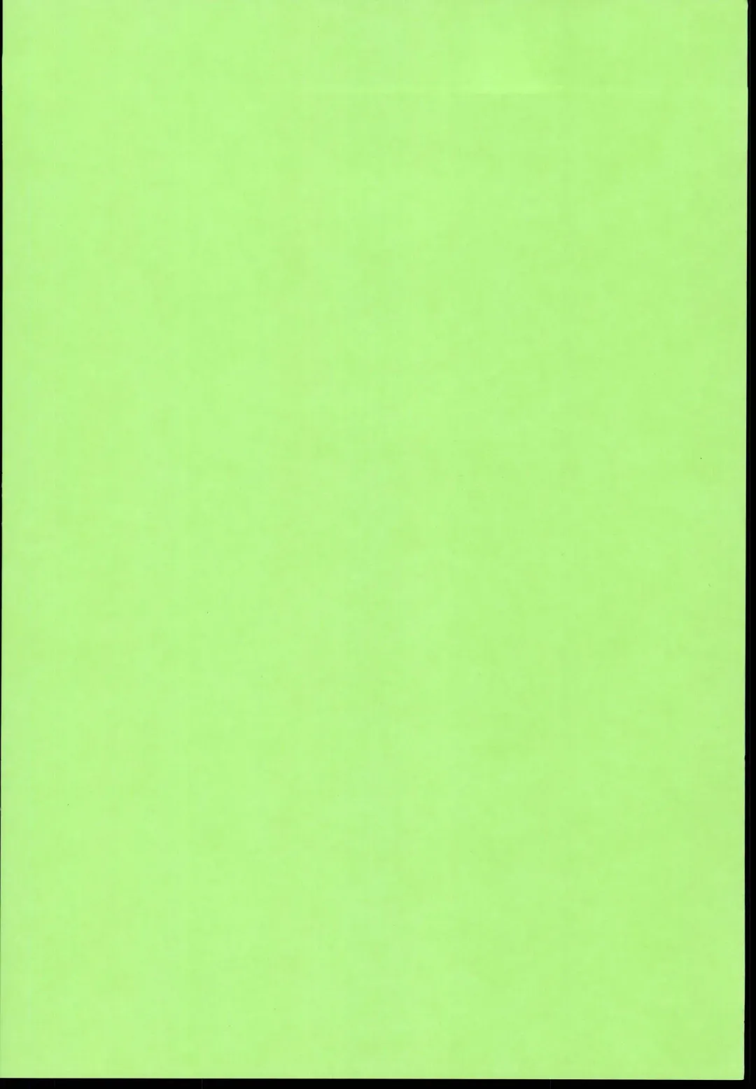 [Otsumami] Rakugaki Bon 2016 Haru Fhentai - Page 4