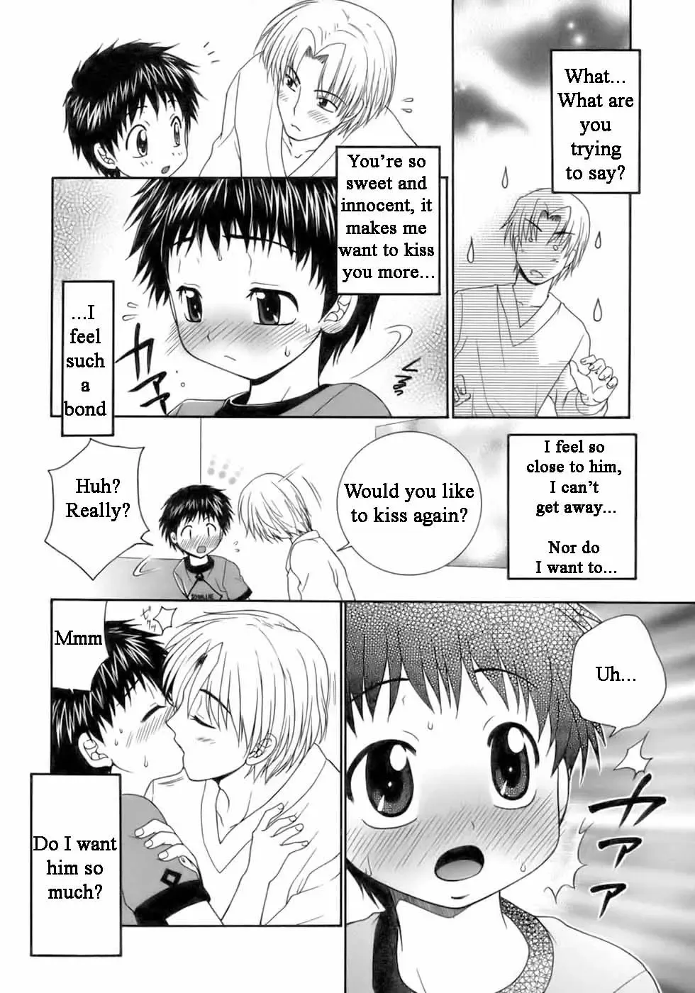 [Yamano Kitsune] Otouto ga Kita Hi | The Day My Brother Came Fhentai - Page 5