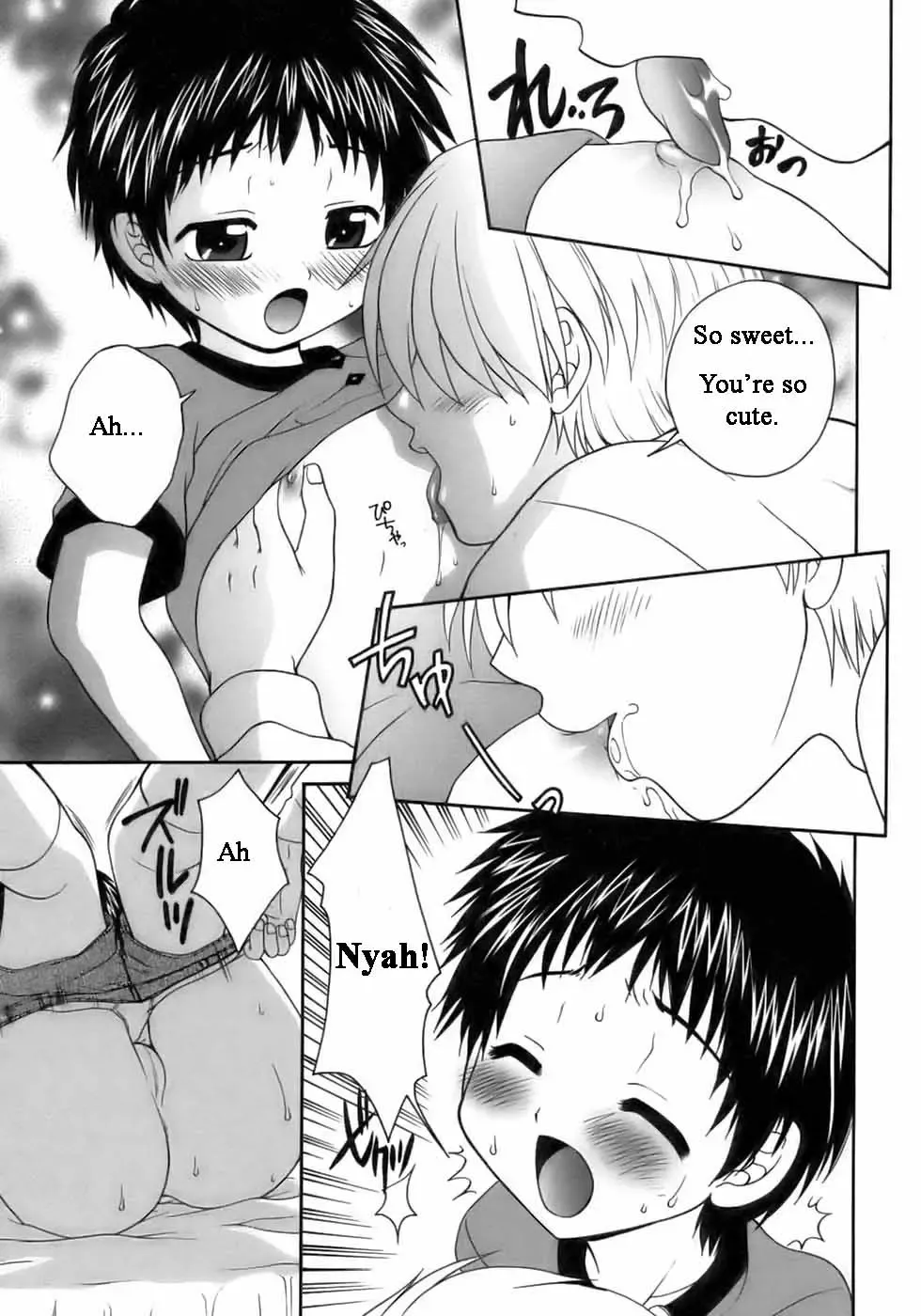 [Yamano Kitsune] Otouto ga Kita Hi | The Day My Brother Came Fhentai - Page 8