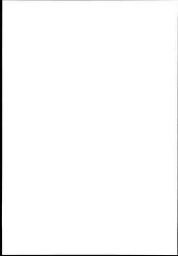 Momo no En Fhentai - Page 15