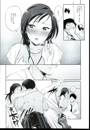 [James] Udaru You na, Fhentai - Page 10