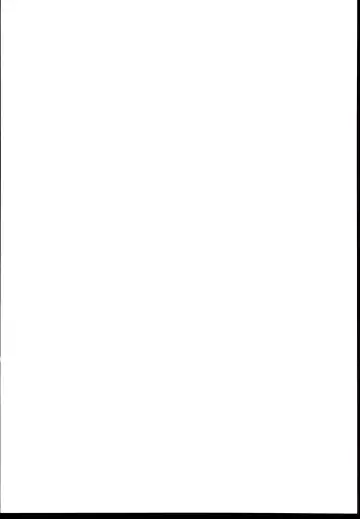 [James] Udaru You na, Fhentai - Page 2