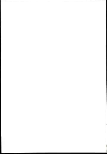 [James] Udaru You na, Fhentai - Page 31