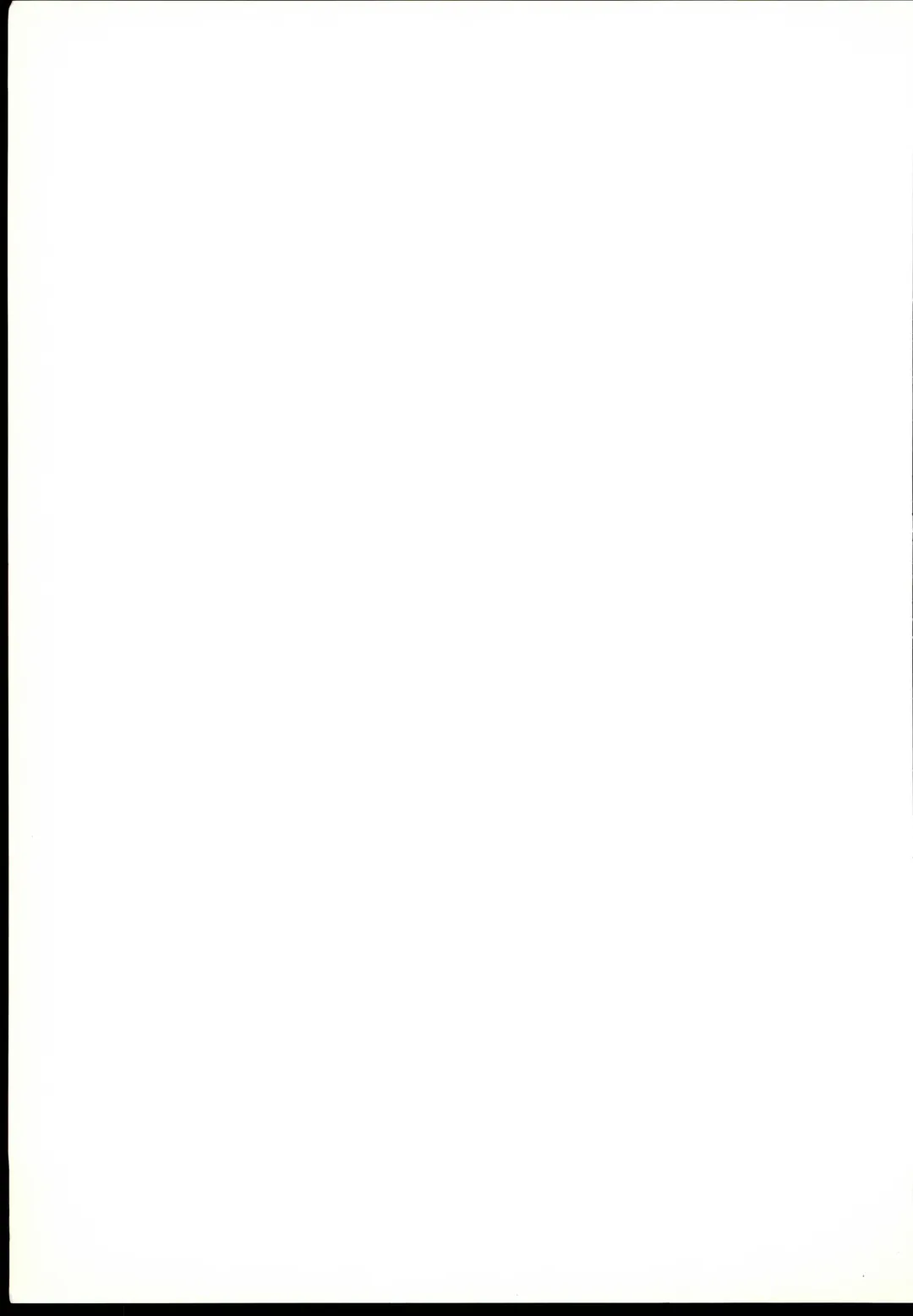 [Moyomoto Lv48] Ai  Chall Idol no Oshiri o penpen Suru Hon Fhentai - Page 19