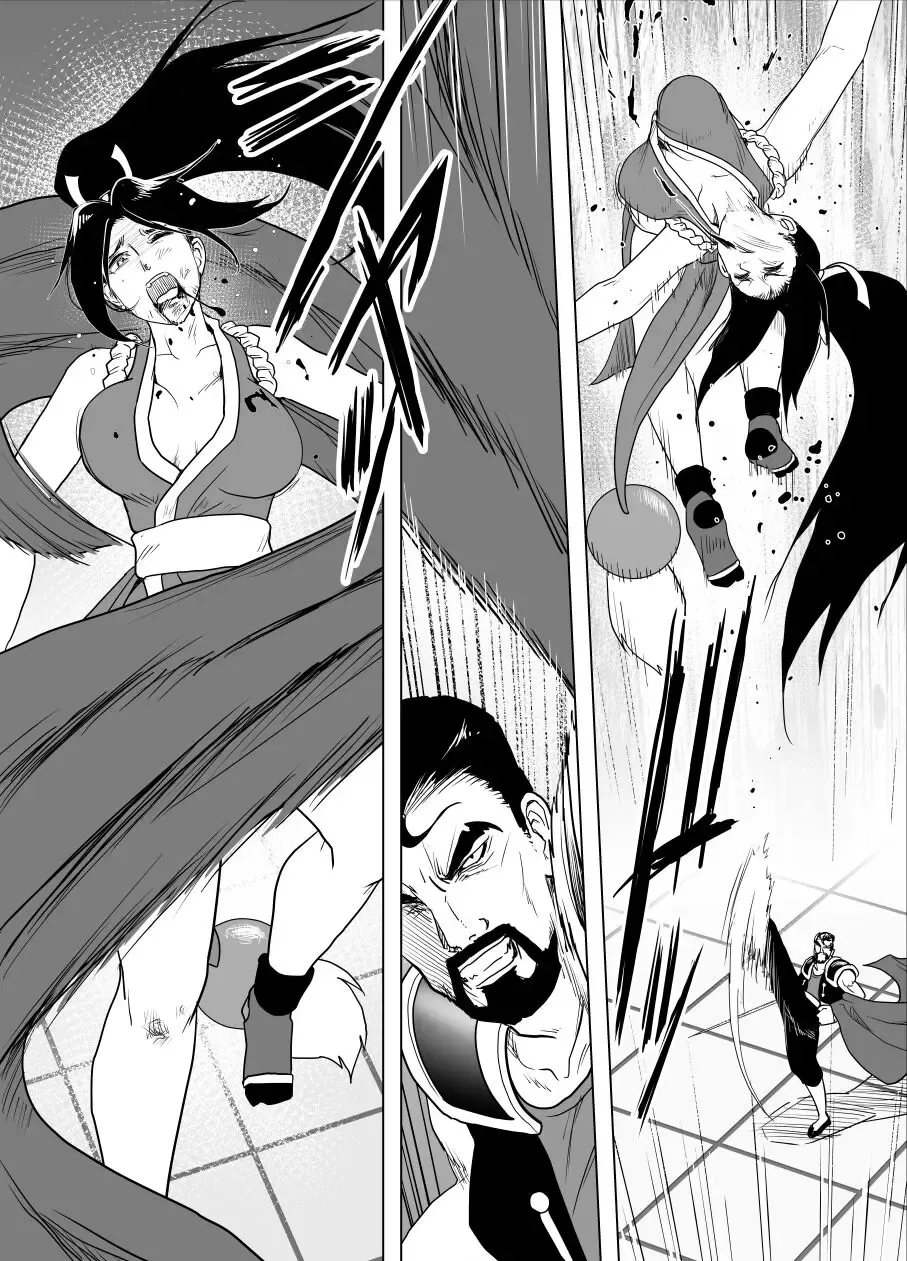 [Tarekatsu] Haiki Shobun Shiranui Mai No.2 add'l  Route A Fhentai - Page 10