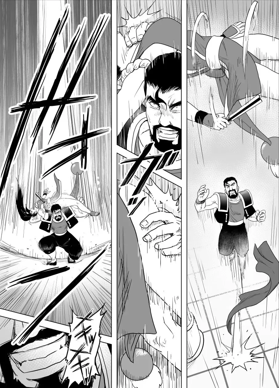 [Tarekatsu] Haiki Shobun Shiranui Mai No.2 add'l  Route A Fhentai - Page 14