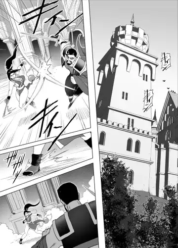 [Tarekatsu] Haiki Shobun Shiranui Mai No.2 add'l  Route A Fhentai - Page 3