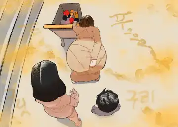 [Yakbang] Mart de no Dekigoto Fhentai - Page 19