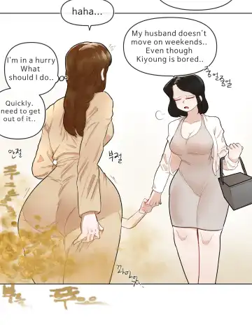 [Yakbang] Mart de no Dekigoto Fhentai - Page 8