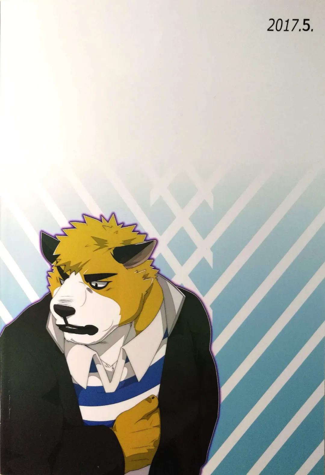 [Devilob] My Father! | 我的父亲! Fhentai - Page 36