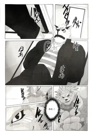 [Devilob] My Father! | 我的父亲! Fhentai - Page 23