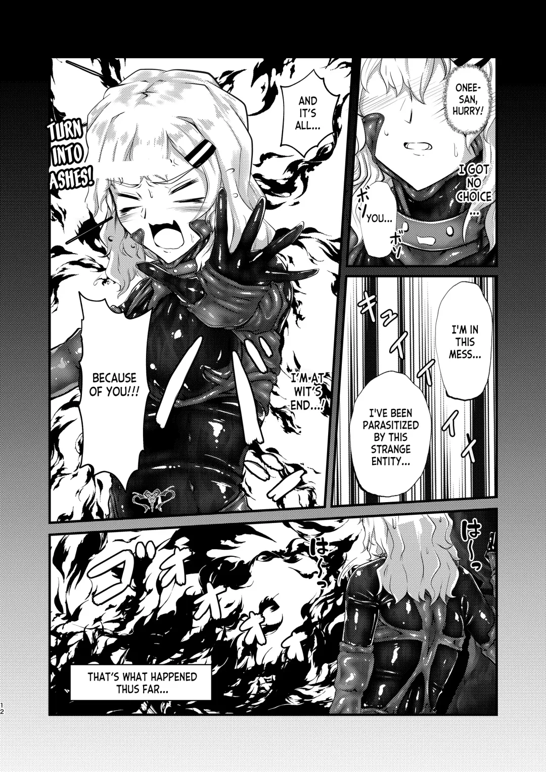 [Kuro Urushi] Wearable - Reincarnated in Living clothes... Fhentai - Page 11