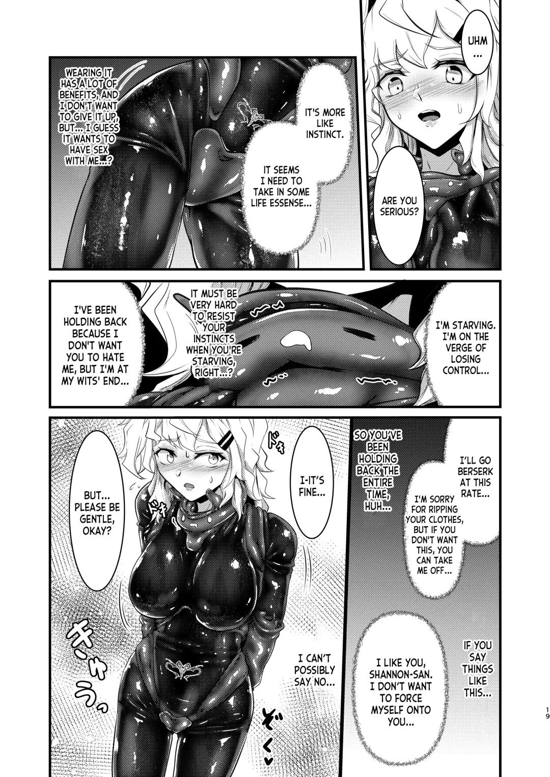 [Kuro Urushi] Wearable - Reincarnated in Living clothes... Fhentai - Page 18