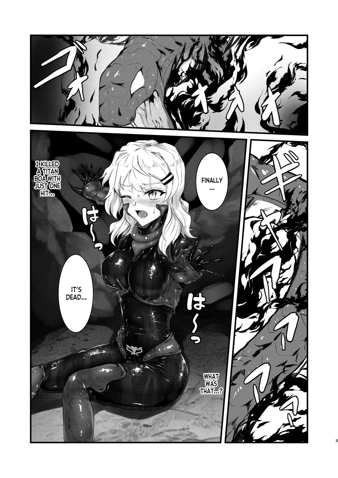 [Kuro Urushi] Wearable - Reincarnated in Living clothes... Fhentai - Page 2