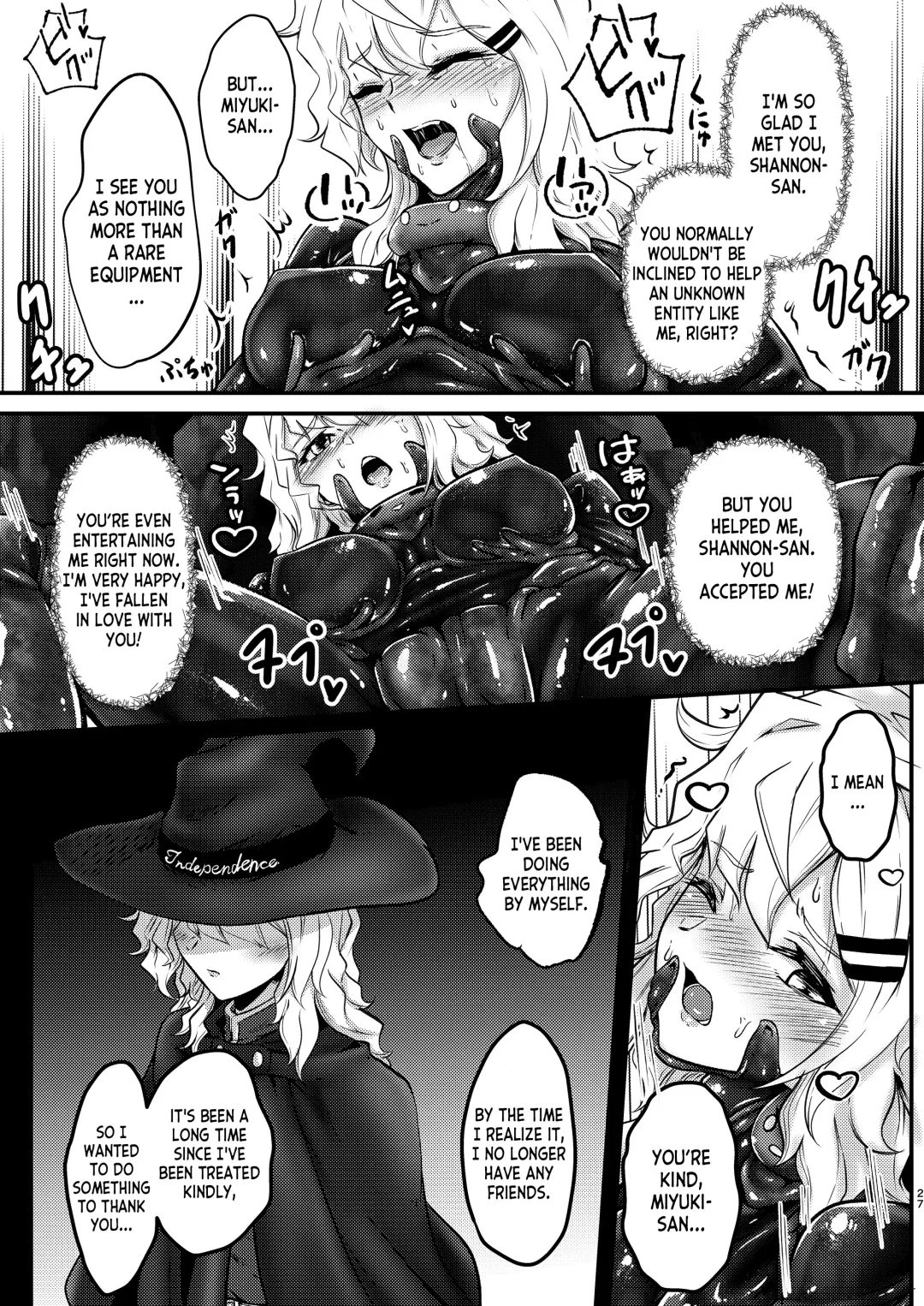 [Kuro Urushi] Wearable - Reincarnated in Living clothes... Fhentai - Page 26