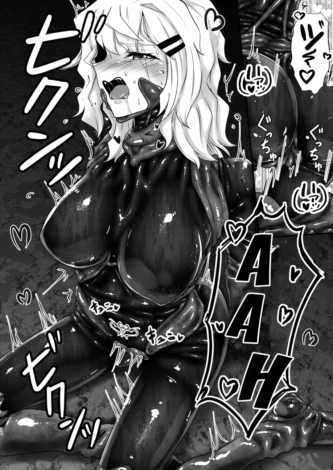 [Kuro Urushi] Wearable - Reincarnated in Living clothes... Fhentai - Page 29