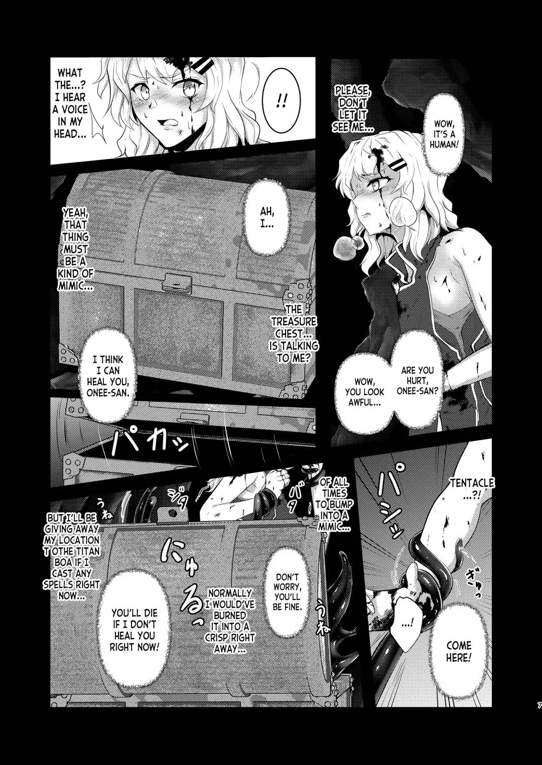 [Kuro Urushi] Wearable - Reincarnated in Living clothes... Fhentai - Page 6