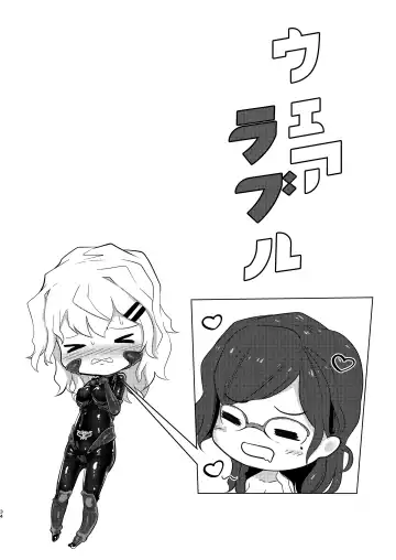 [Kuro Urushi] Wearable - Reincarnated in Living clothes... Fhentai - Page 33