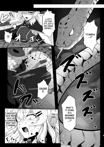 [Kuro Urushi] Wearable - Reincarnated in Living clothes... Fhentai - Page 4