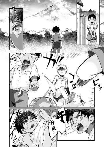 [Teritama Potekora] Seitsu Dystopia | 精通反乌托邦 Fhentai - Page 49