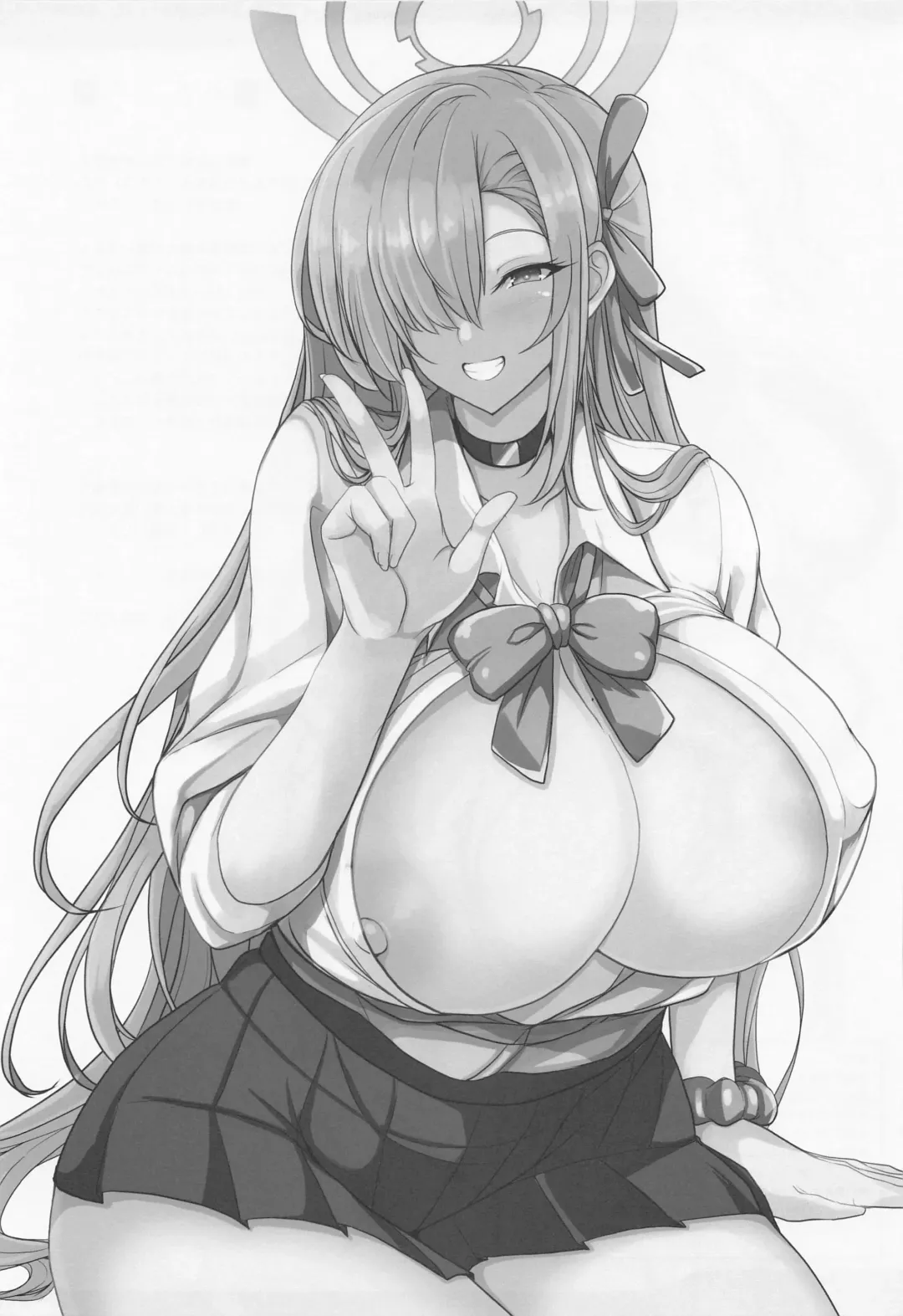 [Yasakani An] Blue Passion shell Fhentai - Page 24