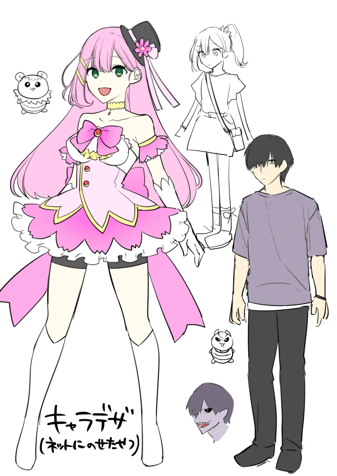 [Yamanashi Yuuya] Aku no Tesaki ni Natta node. ~Mahou Shoujo o Ryoujoku Shimasu~ Fhentai - Page 47