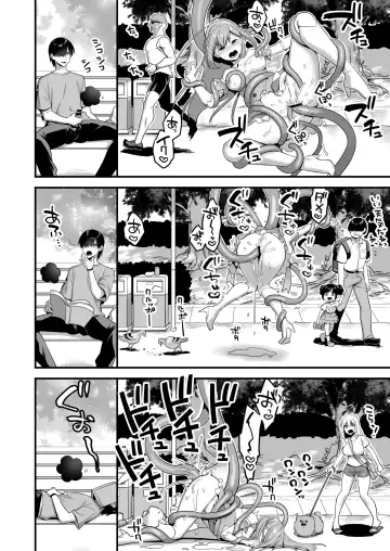 [Yamanashi Yuuya] Aku no Tesaki ni Natta node. ~Mahou Shoujo o Ryoujoku Shimasu~ Fhentai - Page 28