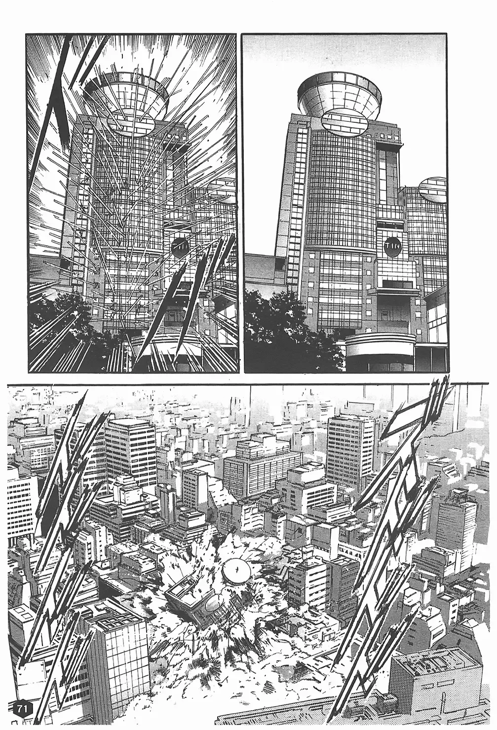 [Taneichi] Nie - The Bandage Man Fhentai - Page 72