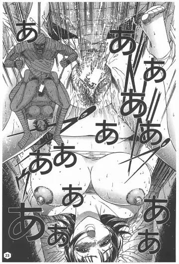 [Taneichi] Nie - The Bandage Man Fhentai - Page 25