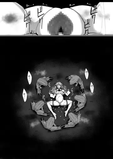 Rankou Tenshi Lumiere ~Kaeru ni Okasare Naedoko ni Sareta Shoujo no Matsuro~ Fhentai - Page 39