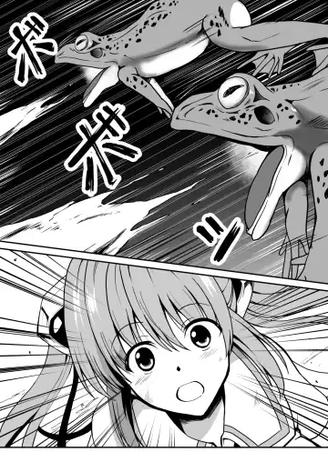 Rankou Tenshi Lumiere ~Kaeru ni Okasare Naedoko ni Sareta Shoujo no Matsuro~ Fhentai - Page 9