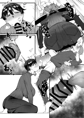 [Meido Sushi] Tonari no Haruka-san Fhentai - Page 30