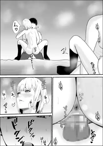 Kyoumi no  Mukougawa Fhentai - Page 53