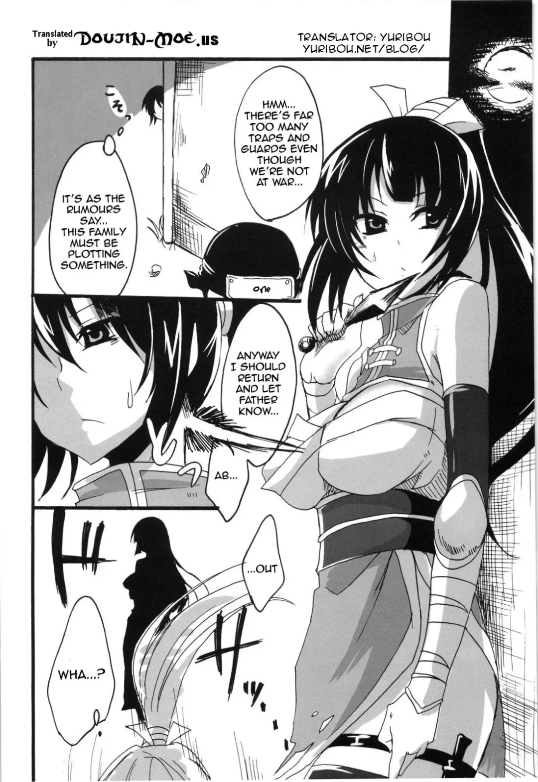 [Pochi.] Inga Ninpocho | Scroll of Pleasure Ninja Arts Fhentai - Page 3