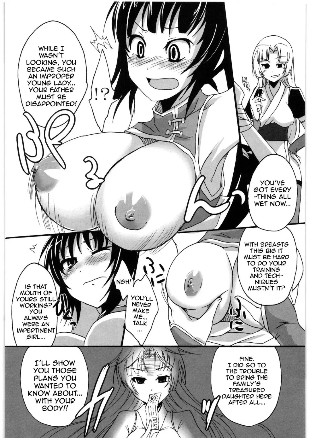 [Pochi.] Inga Ninpocho | Scroll of Pleasure Ninja Arts Fhentai - Page 9