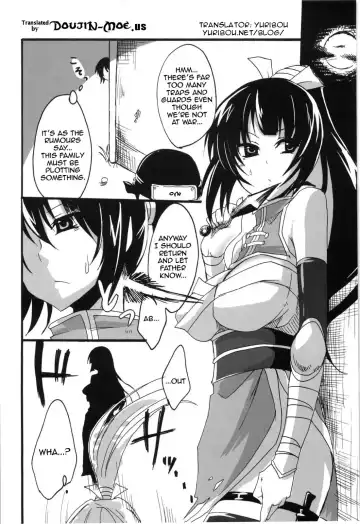 [Pochi.] Inga Ninpocho | Scroll of Pleasure Ninja Arts Fhentai - Page 3