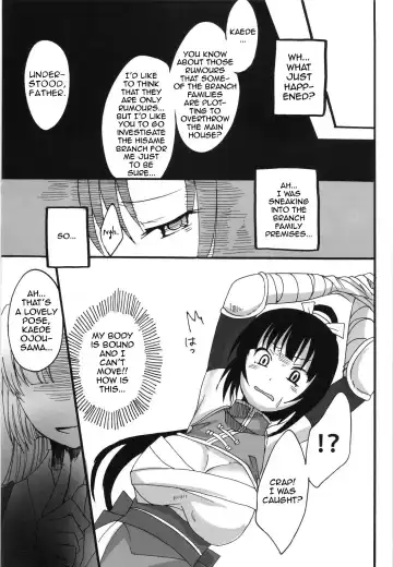 [Pochi.] Inga Ninpocho | Scroll of Pleasure Ninja Arts Fhentai - Page 4