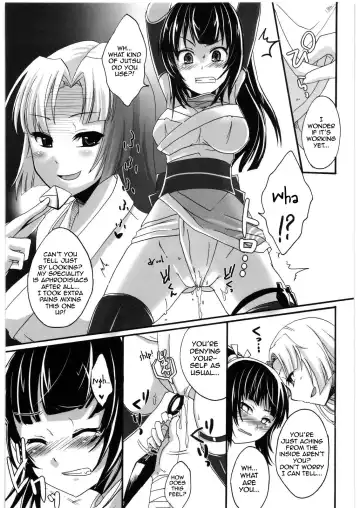 [Pochi.] Inga Ninpocho | Scroll of Pleasure Ninja Arts Fhentai - Page 6