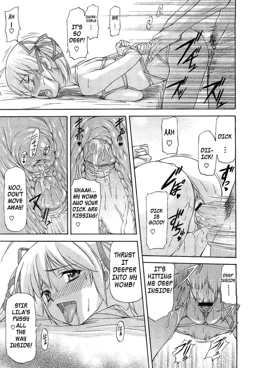 [Nagare Ippon] Shujuu? Kankei Fhentai - Page 21