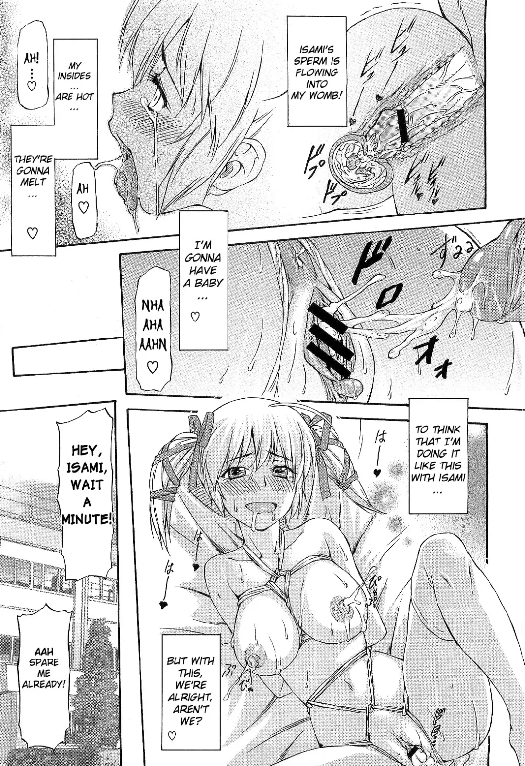 [Nagare Ippon] Shujuu? Kankei Fhentai - Page 23