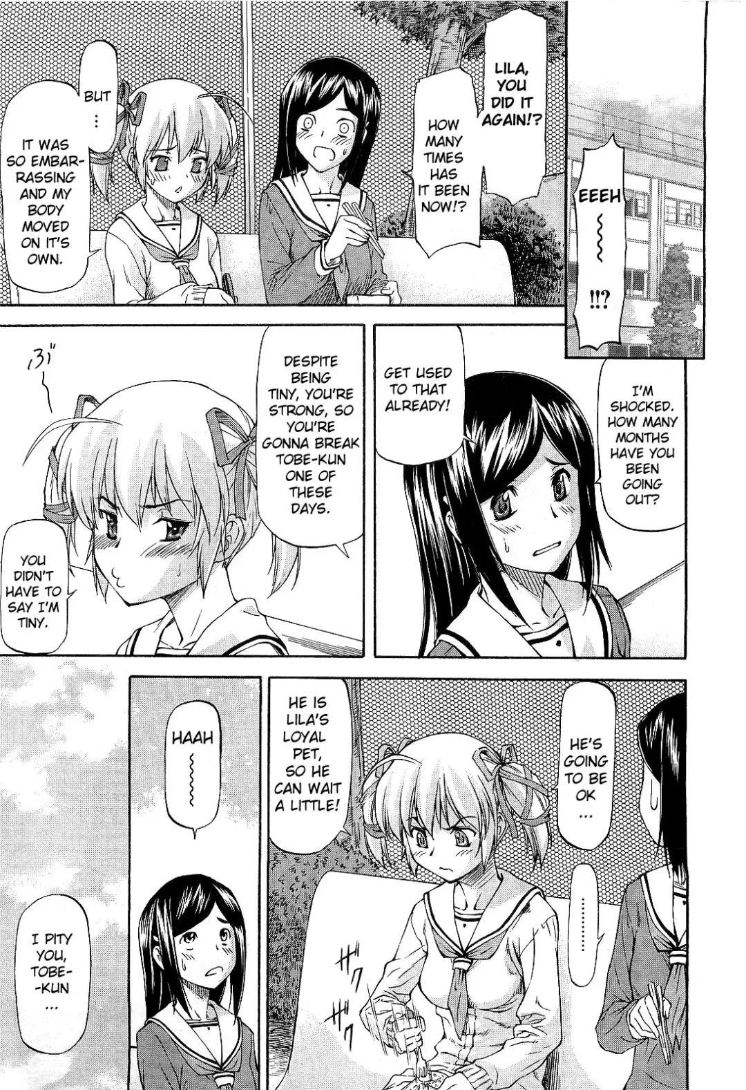 [Nagare Ippon] Shujuu? Kankei Fhentai - Page 3
