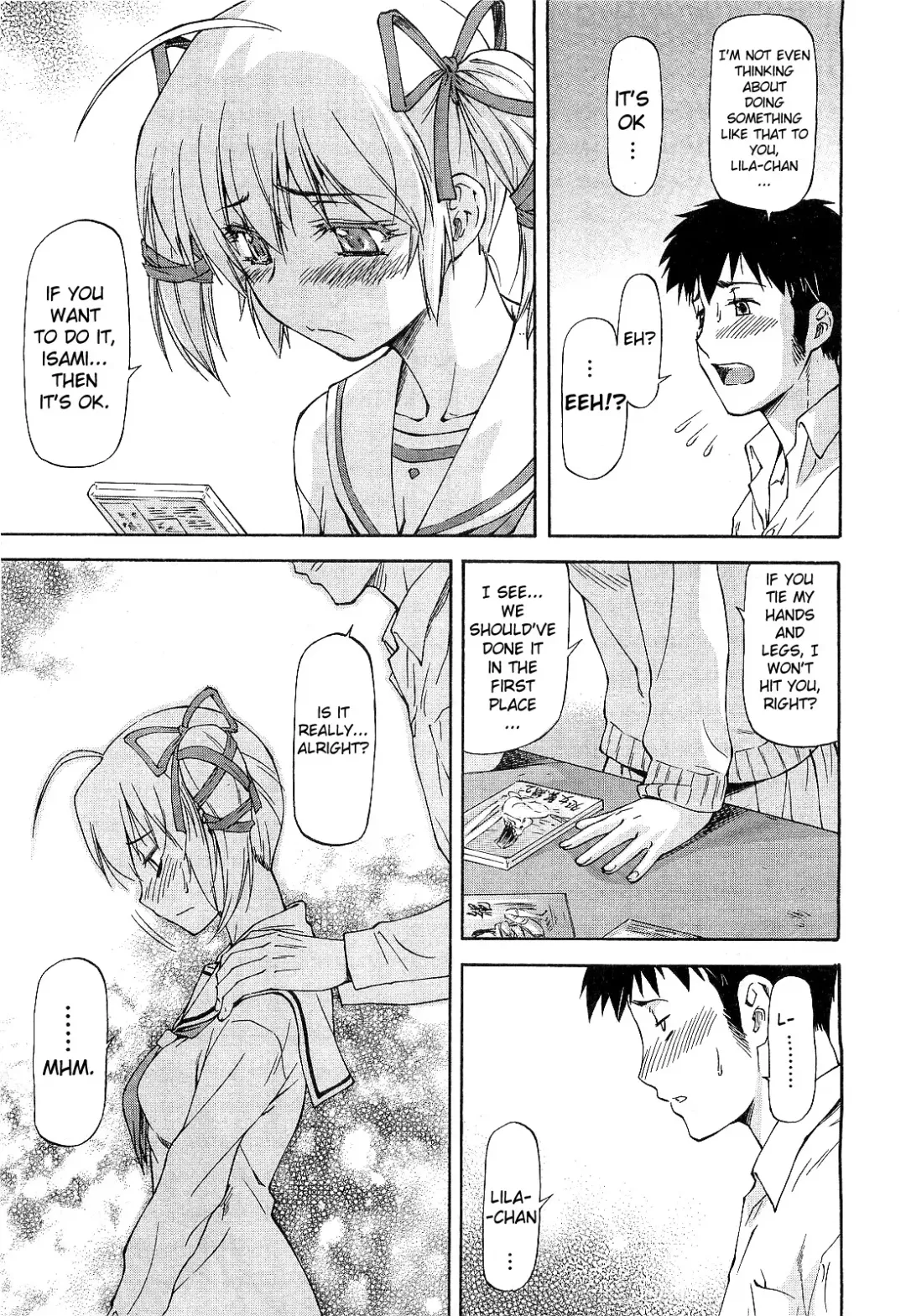 [Nagare Ippon] Shujuu? Kankei Fhentai - Page 7