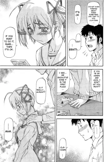 [Nagare Ippon] Shujuu? Kankei Fhentai - Page 7