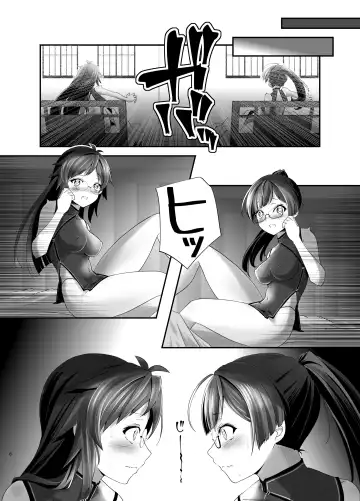 [Kanoe] Ore ga Bunretsu shite Isekai de TS suru Hanashi 5 Fhentai - Page 5