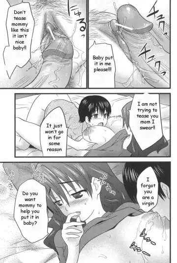 [Doi Sakazaki] Wet Dream Fhentai - Page 11