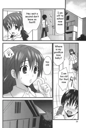 [Doi Sakazaki] Wet Dream Fhentai - Page 2